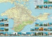 Карта Крыма туристическая